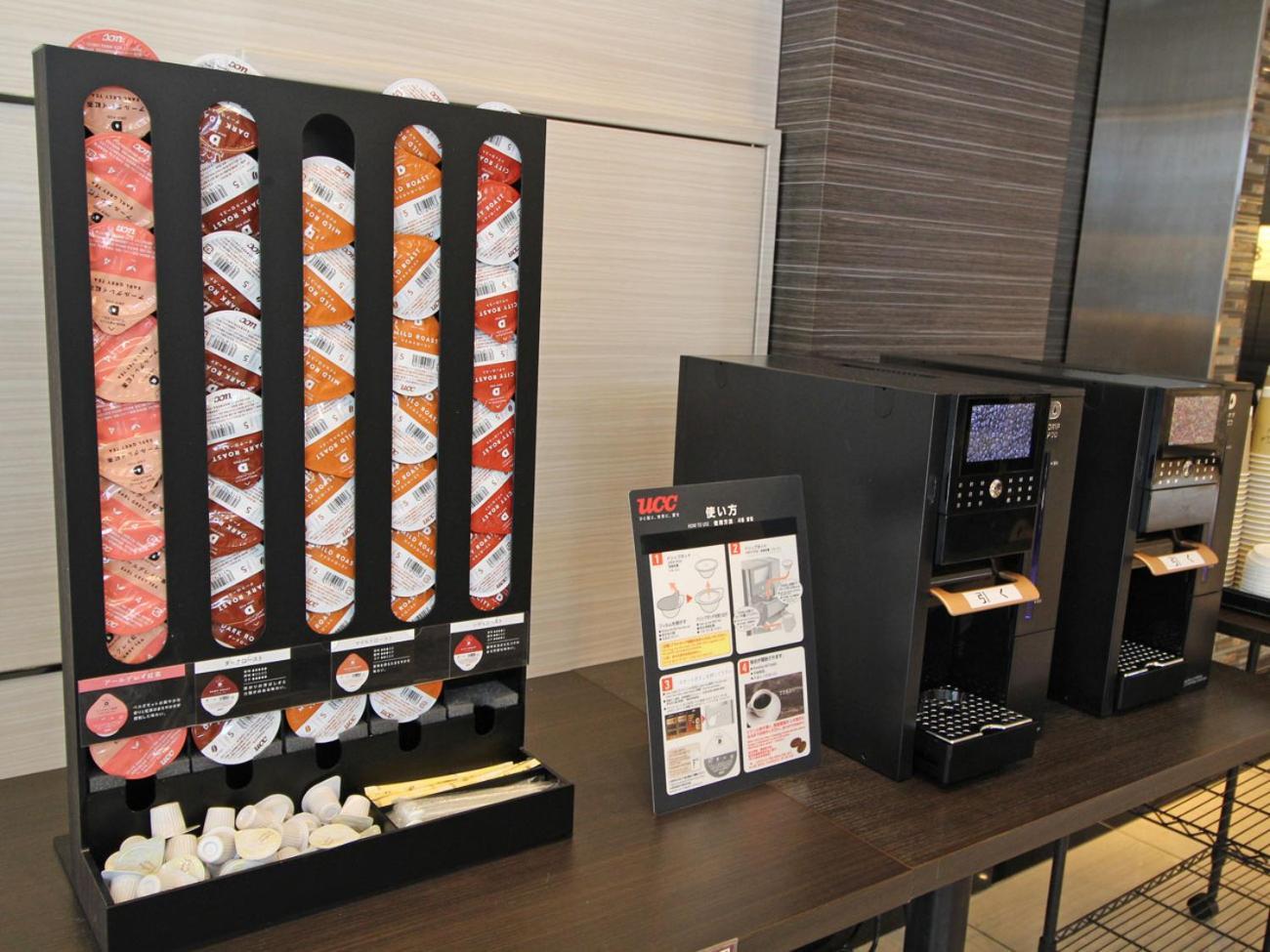 Astil Hotel Shinosaka Precious Экстерьер фото