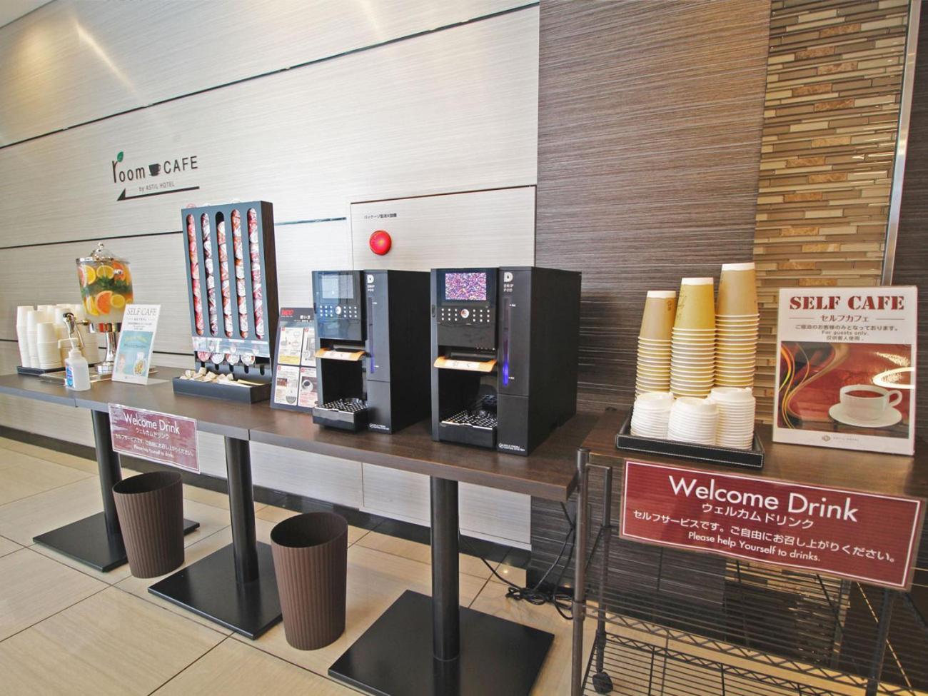 Astil Hotel Shinosaka Precious Экстерьер фото