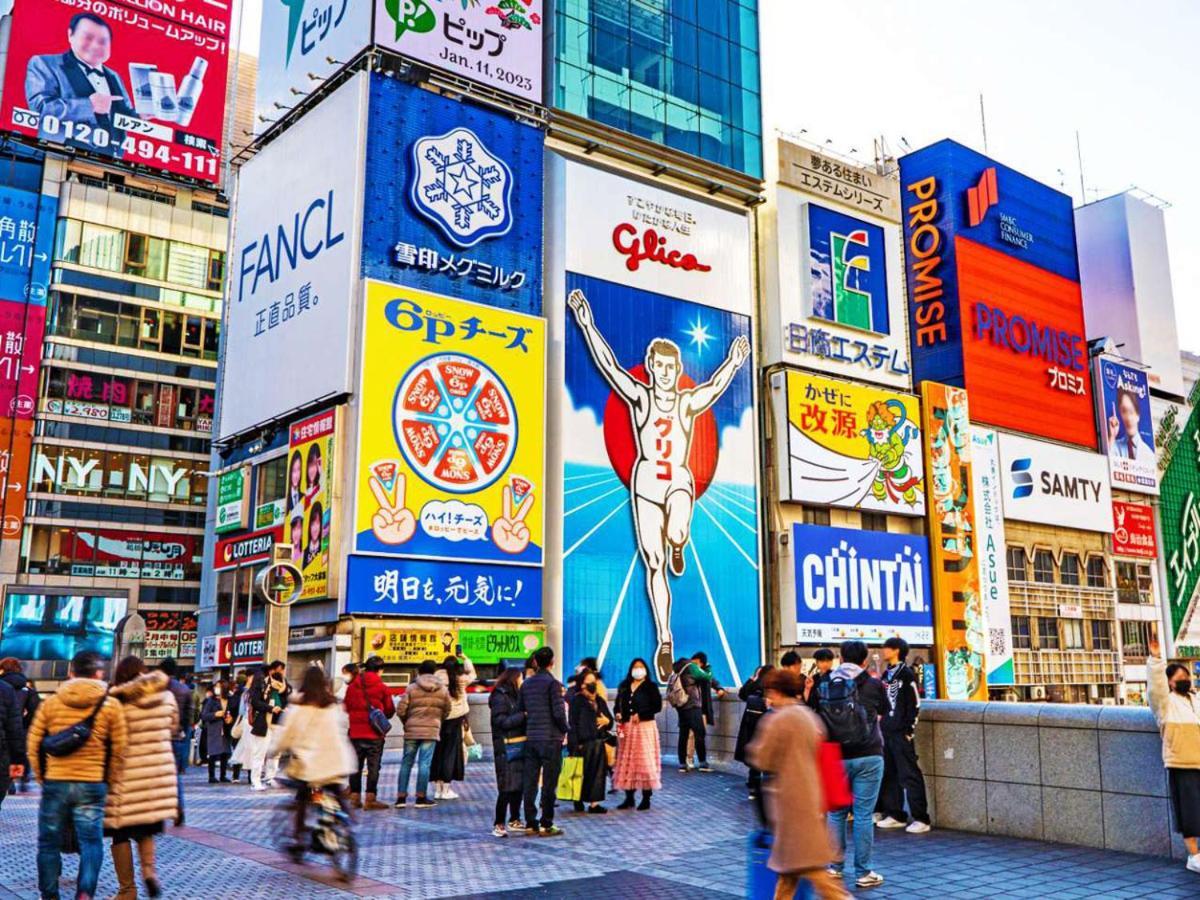 Astil Hotel Shinosaka Precious Экстерьер фото