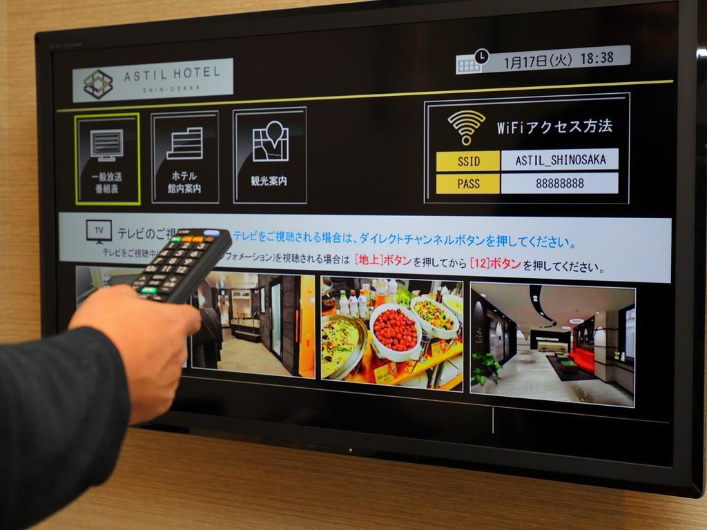 Astil Hotel Shinosaka Precious Экстерьер фото