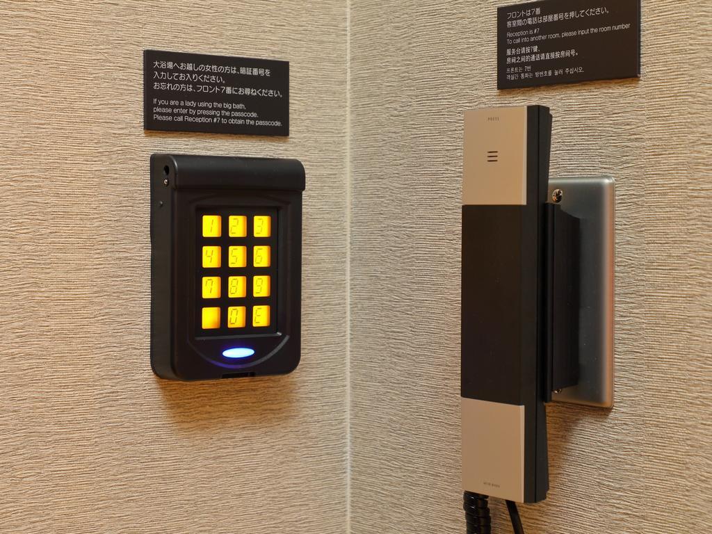 Astil Hotel Shinosaka Precious Экстерьер фото